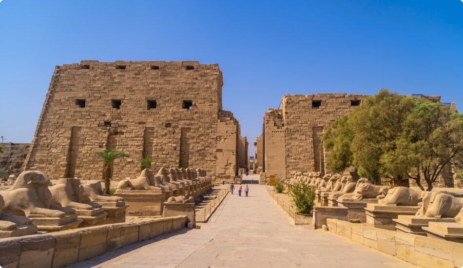 The Luxor Museum